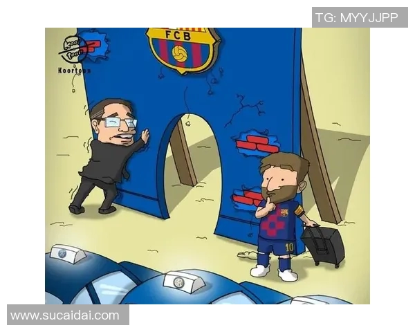 巴萨球迷期待新赛季:梅西是否留队成焦点 巴萨球迷期待新赛季:梅西是否留队成焦点