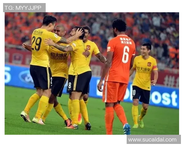 广州恒大主场大胜山东鲁能，提前锁定本赛季中超冠军位置