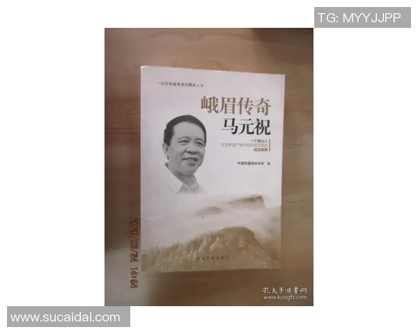 探索玉昆克莱伯的魅力与传奇背后的故事与文化影响