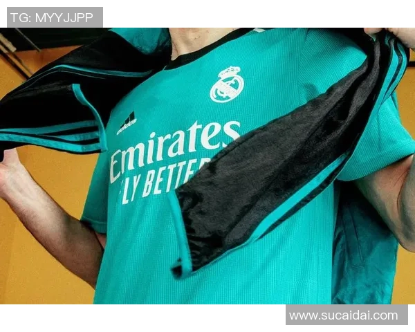 皇家马德里发布2021-2022赛季球衣，引发球迷热议